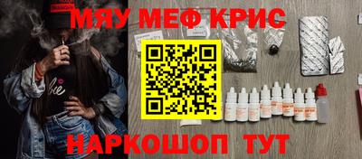 спиды Среднеуральск