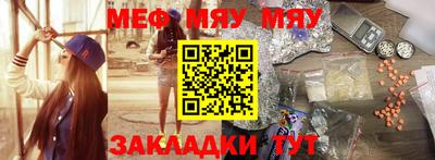 спиды Среднеуральск