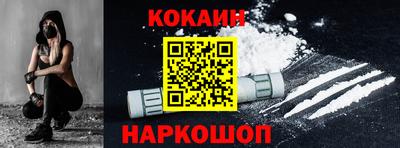 прущие грибы Старая Купавна