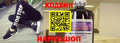 экстази Ставрополь