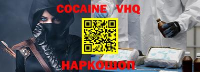 спиды Среднеуральск