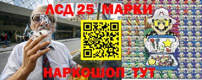 экстази Ставрополь