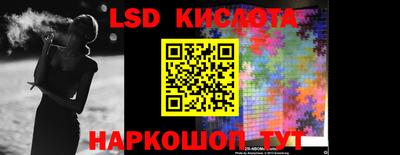 спиды Среднеуральск