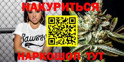 экстази Ставрополь