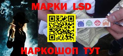 прущие грибы Старая Купавна