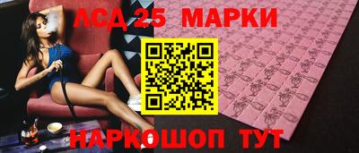 прущие грибы Старая Купавна