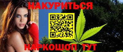 спиды Среднеуральск