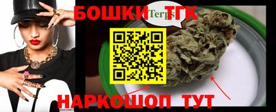 спиды Среднеуральск