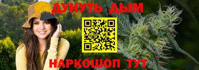 прущие грибы Старая Купавна