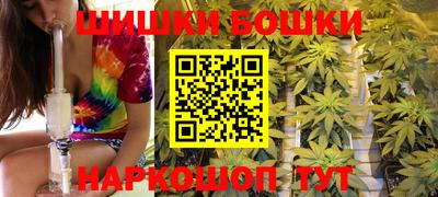 экстази Ставрополь