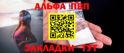 экстази Ставрополь