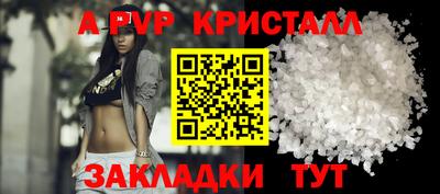 спиды Среднеуральск