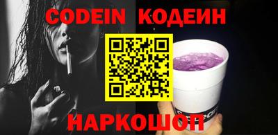 спиды Среднеуральск