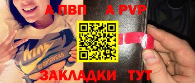 прущие грибы Старая Купавна