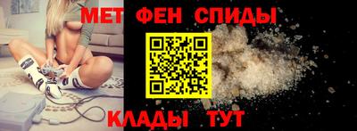 спиды Среднеуральск