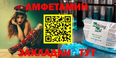 спиды Среднеуральск