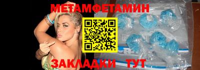 прущие грибы Старая Купавна
