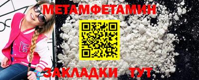 спиды Среднеуральск