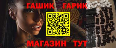 экстази Ставрополь
