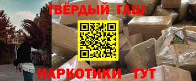 экстази Ставрополь