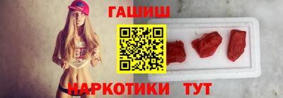 экстази Ставрополь