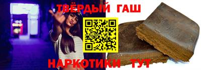 прущие грибы Старая Купавна