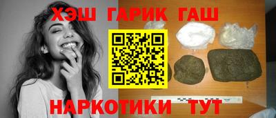 спиды Среднеуральск