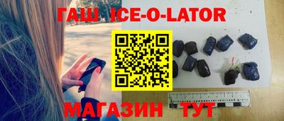 спиды Среднеуральск