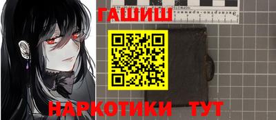 экстази Ставрополь