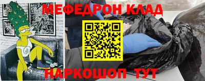 спиды Среднеуральск