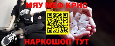 спиды Среднеуральск