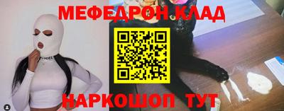 спиды Среднеуральск