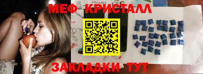 спиды Среднеуральск
